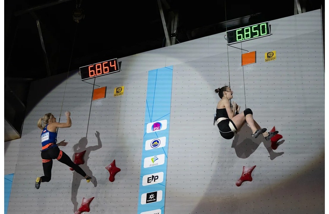 2025 IFSC World Cup Wujiang: Lead and&nbsp;Speed