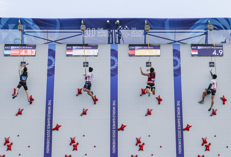 China’s Golden Week: World Games End in Chengdu&nbsp;Coronation